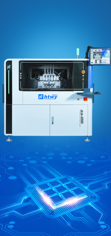 按鍵插件機DD-8300